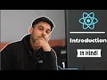 ReactJs Intro In Hindi By Nirbhay Kaushik