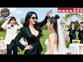 Download Lagu Nữ Tỷ Phú Cải Trang Nhà Nghèo Đi Dự Tiệc Bị Sỉ Nhục Liền Quậy Tanh Bành Đám Cưới Của Chồng Cũ