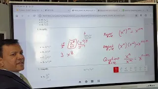Algebra 1 | Version 1