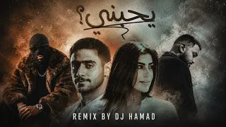 يحب ني   م ودل            دندنها