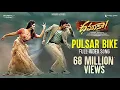 Pulsar Bike Full Video Song | Dhamaka | Ravi Teja | Sreeleela | Thrinadha Rao | Bheems Ceciroleo