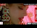 Download Lagu kaise mukhde se najre hatao tujh mein rab dikhta .desi Babu English mem  @Shahrukh Khan Sonali