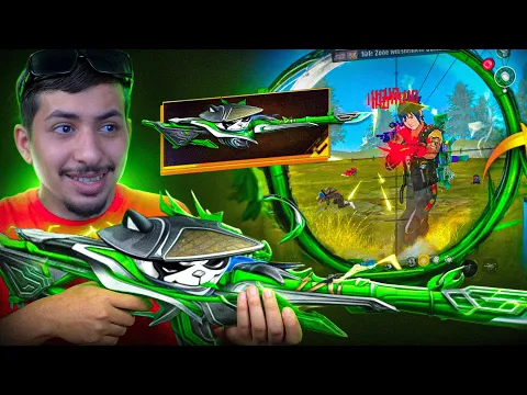 Video Thumbnail: أخيرا سلاحي المفضل نزل في لعبة فري فاير 🔥👀