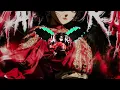 MATADORA (Extended) - DJ Asul 