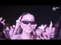 Calvin Harris | Ultra Japan 2025