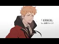 Download Lagu -ERROR (piano version) / 湯鬱声からす