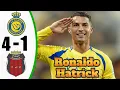 Download Lagu Ronaldo Hat-Trick 💥 AL Nassr vs Al Riyadh 4-1 - All Goals \u0026 Highlights - 2025