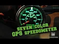 Amazon GPS speedometer from Bluerice