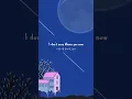 NIve  (니브) - 'May, be' | Official Lyric Video