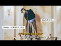 Download Lagu 너를 여왕처럼 모시고, 충성을 바칠게👑 ENHYPEN(엔하이픈)- Royalty [가사/해석/번역]