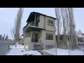 1302 - 10 Avenue SE Calgary AB