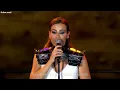 Caroul Samaha - Wahshani baladi türkçe çeviri