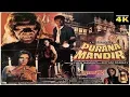 Lagu Purana Mandir 1984 Full Hindi Movie Mohnish Bahl Puneet Issar Aarti Gupta Sadashiv Amrapurkar