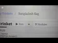 Python Chapter-2 How to draw the Bangladesh flag