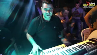 اجمل معزوفات العام 2018 اسمع واطرب فرقة ليالي الربيع الفنان نزار الحداد 