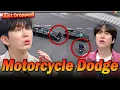 MONSTA X KIHYUN'S Dashcam Reactions: Motorcycle Dodge Challenge 💥