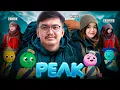 Download Lagu Sudah saatnya memanjat tebing bareng @gagitusil2780 @Hamdn27 @angbiiyah - PEAK