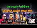 Download Lagu Ajith  Kingsly  Namal  Prince  Madhawa   Super Nonstop | Vol - 01 #සිංහල_සිංදු #12ontrending