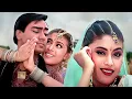 Download Lagu Tere Pyar Mein Main Marjawan | Hogi Pyar Ki Jeet | Ajay Devgn, Neha | Jaspinder Narula, Roop Kumar