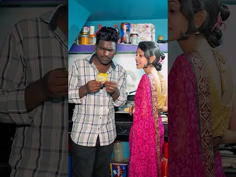 Devar bhabhi comedy 😂 #shorts #viral #comedy #funny #twist #devarbhabhicomedy