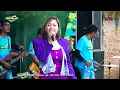 Download Lagu BERDARAH LAGI - Rossa Meisya / New ZERRA TERBARU / PANAMA AUDIO / Live NGELO KARANGROWO