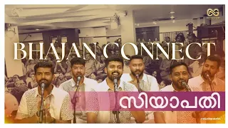 siyapathi kochi bhajan connect nandagovindam bhajans connecting souls