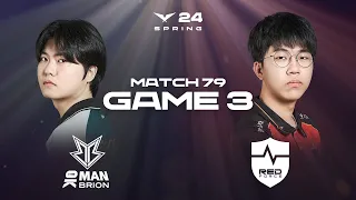 BRO vs NS Game 3 Highlights | 03.17 | 2024 LCK Spring Split