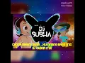 Lagu Chota Bheem Song __Humming Bass Special Mix__ Dj Subha Mix