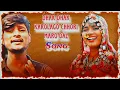 Download Lagu Banjara Lambani Song | Dhak Dhak Karolago Chhori Maro Dal | Banjara Songs Old | AL Banjara |