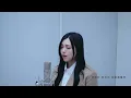 YVONNE 許維芳【你離開的時間能不能在夏天 Summer Farewell】Official MV