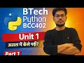 Python Aktu Python Programming Aktu One Shot Unit-1 semester exam
