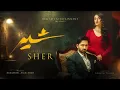 Lagu Drama | Sher - Dangerous Background Music