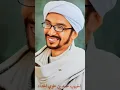 Download Lagu Manfaat sering bersholawat 👍 #habibmuhammadbinalwialhaddad #sholawat #berkahsholawat #shorts