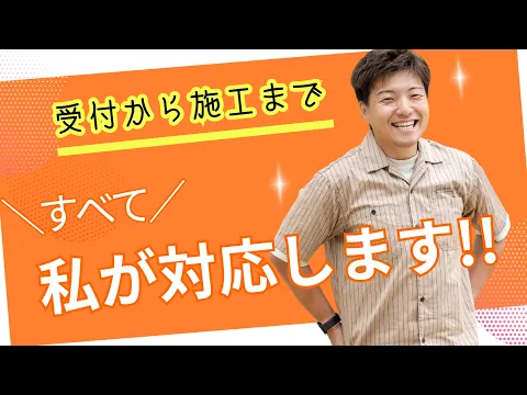❀2年連続受賞店❀同時作業の相談大歓迎◎諸条件の確認があります◎すべて私が対応
