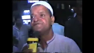 الشيخ جمعه البنا الجزء الأول 