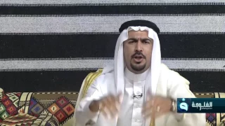 طعنوا العراق الشاعر حسام السبعاوي مضايف اهلنا 