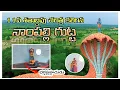 Download Lagu Nampally Gutta || History || Full Details || THARUN Vlogs || #nampally#nampallygutta#history