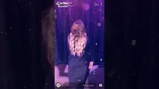 بموت من جمالها 