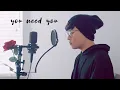 Download Lagu CryJaxx Feat. Rosendale - You Need You (Acoustic Version)