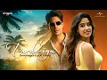 Download Lagu Pardesiya (Lyrical) Sidharth Malhotra, Janhvi Kapoor | Sachin-Jigar, Sonu N, Krishnakali | Amitabh B