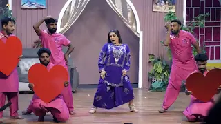 chahal blouse tuntun ek tara bole lag bole tun tunu 