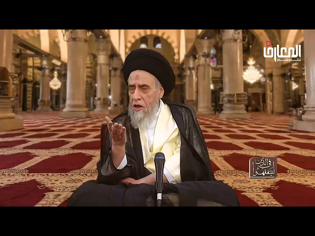 ⁣هل تجري قاعدة 