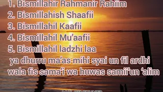 bismillah5 7x pendinding dan ayat penyembuh 