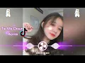 Download Lagu Tie Me Down 🎶 Remix TikTok 🔥🚀 [FULL BASS REMIX]