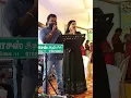 Download Lagu kannalaku singariku song kacheri