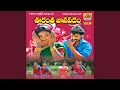 Download Lagu raye raye