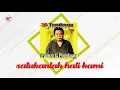 Download Lagu Pance F Pondaag - Satukanlah Hati Kami (Official Audio)