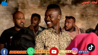 ابو العائلة اب سته ساوند سستم الديبا ميوزك ايقاع متوكل القضارف 