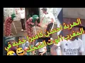 Download Lagu الهربة احسن كاميرا خفيه في المغرب الموت الضحك 😅😂🤣