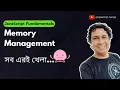 JavaScript Memory Management Garbage Collection Memory Leak